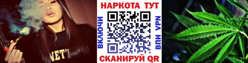 Купить наркотики сайты Лысьва Кокаин Мефедрон ГАШ Каннабис