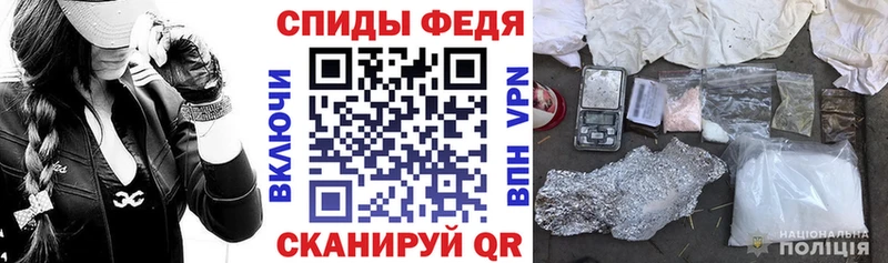 АМФЕТАМИН VHQ  Лысьва 