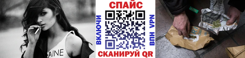 omg онион  Лысьва  БУТИРАТ жидкий экстази 