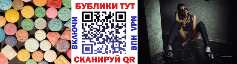 ЭКСТАЗИ бентли Лысьва