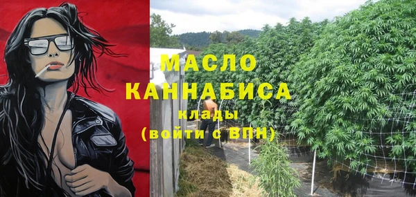 марки nbome Горнозаводск