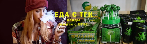 марки nbome Алексин