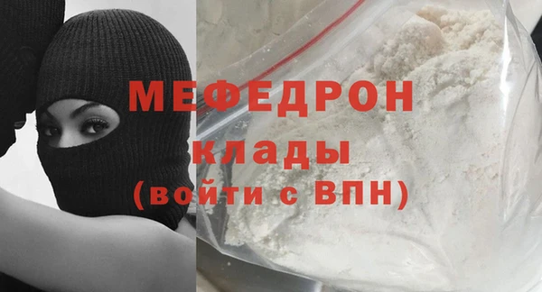 COCAINE Дмитриев