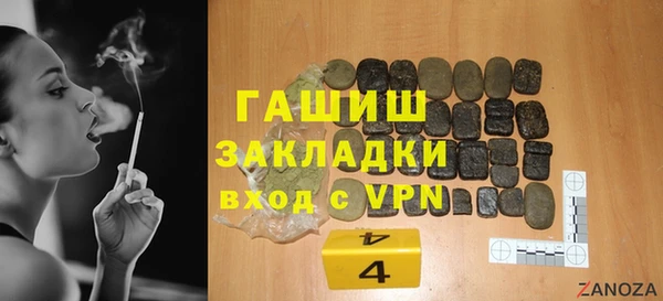 2c-b Алексеевка