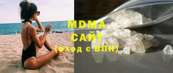 ешки Абаза