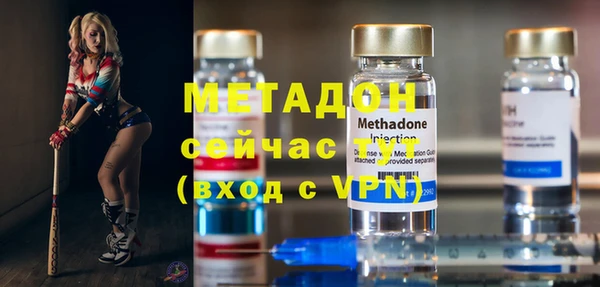 ECSTASY Алзамай