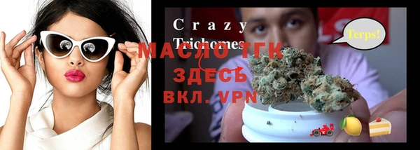 ешки Абаза