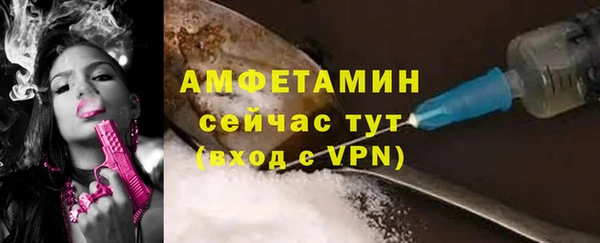 2c-b Алексеевка