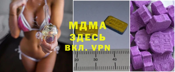 2c-b Алексеевка