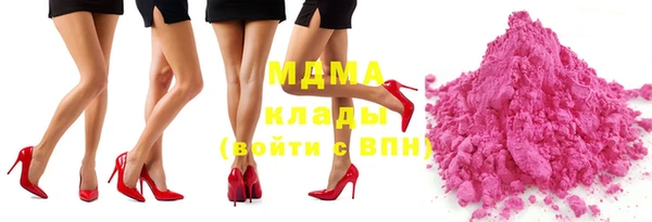 ECSTASY Алзамай