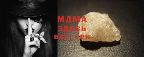 марки nbome Алексин