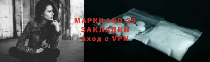 2c-b Алексеевка