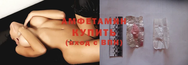 jwh Дмитровск