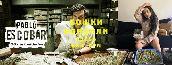 марки nbome Алексин