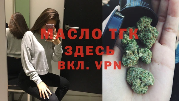 СК Карпинск