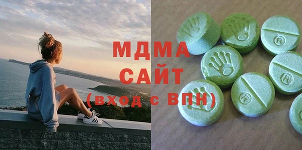 ECSTASY Алзамай