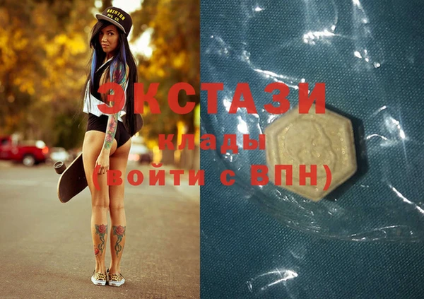 2c-b Алексеевка