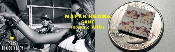 ешки Абаза