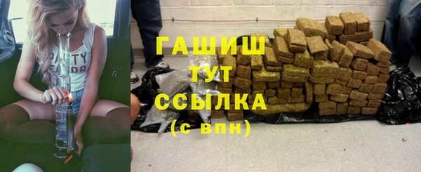 2c-b Алексеевка