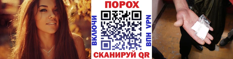 Первитин мет купить сайты Лысьва