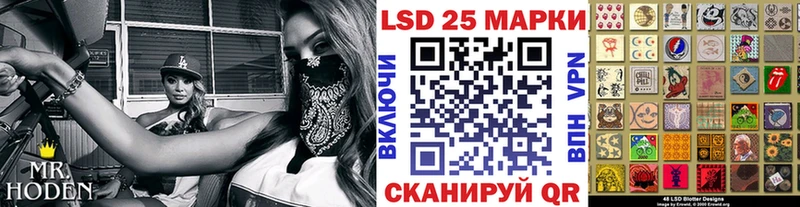 Марки N-bome 1,5мг  Лысьва 
