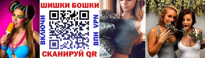 МАРИХУАНА индика  Лысьва 